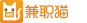 兼职猫logo